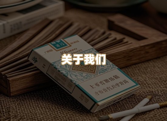 关于蓝帝网